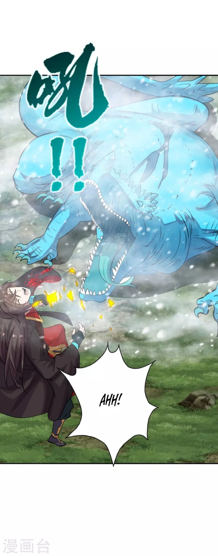 Xianwu Dizun Chapter 188 Gambar 37